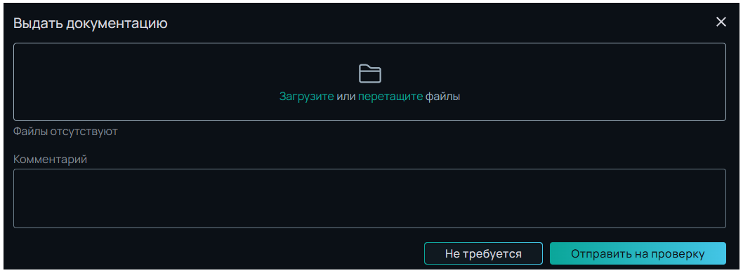 канбан1-1.png