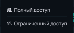 права10.png