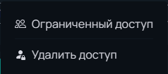 права11.png