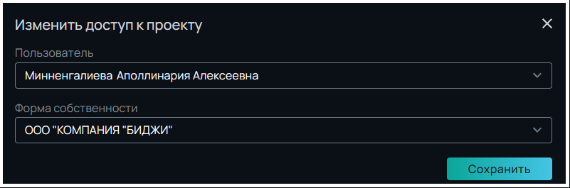 права3.png